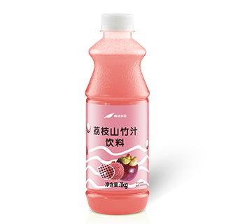 荔枝山竹汁
